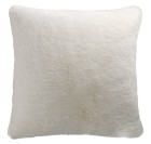 JOOP! Zierkissenhülle Smooth weiss 45x45cm