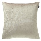 JOOP! Zierkissenhülle Dimension beige 40x40cm