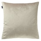 JOOP! Zierkissenhülle Dimension beige 40x40cm