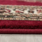 Orient Teppich MARRAKESH Rot