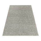 Kurzflor Teppich NIZZA Beige