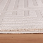 Indoor Teppich SAHARA Beige