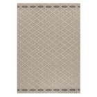 Outdoor Teppich PATARA Beige
