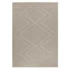 Outdoor Teppich PATARA Beige