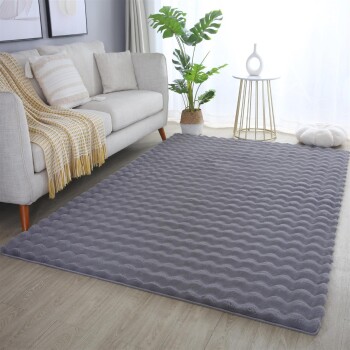 Hochflor Teppich AMBIANCE Grau 200 cm x 290 cm