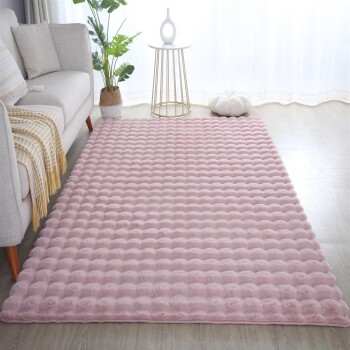Hochflor Teppich AMBIANCE Rosa 80 x 150 cm