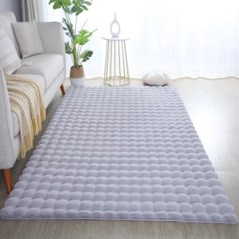 Hochflor Teppich AMBIANCE Silber 140 x 200 cm