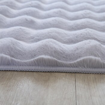 Hochflor Teppich AMBIANCE Silber 200 cm x 290 cm