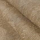Outdoor Teppich DHAKA Beige 80 x 150 cm