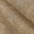 Outdoor Teppich DHAKA Beige 140 x 200 cm