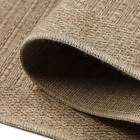 Outdoor Teppich DHAKA Beige 200 cm x 290 cm