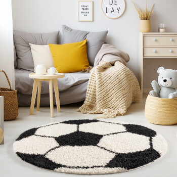 Kinder Teppich FUN Schwarz 120 cm Rund