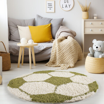 Kinder Teppich FUN Grün 100 cm Rund