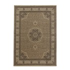 Orient Teppich KASHMIR Beige 120 cm x 170 cm