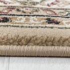 Orient Teppich KASHMIR Beige 240 x 340 cm