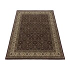 Orient Teppich KASHMIR Rot 120 cm x 170 cm