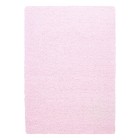Hochflor Teppich LIFE Pink 300 cm x 400 cm