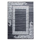 Kurzflor Teppich MIAMI Grau 200 cm x 290 cm