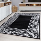 Kurzflor Teppich PARMA Schwarz 120 cm x 170 cm