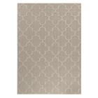 Outdoor Teppich PATARA Beige 160 cm x 230 cm