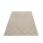 Outdoor Teppich PATARA Beige 200 cm x 290 cm