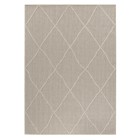 Outdoor Teppich PATARA Beige 80 x 150 cm