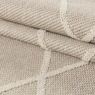 Outdoor Teppich PATARA Beige 200 cm x 290 cm