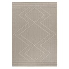 Outdoor Teppich PATARA Beige 80 x 150 cm