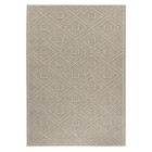 Outdoor Teppich PATARA Beige 80 x 150 cm