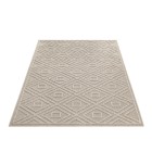 Outdoor Teppich PATARA Beige 80 x 150 cm