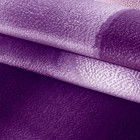 Kurzflor Teppich PLUS Violett 80 x 150 cm