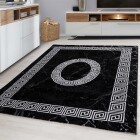 Kurzflor Teppich PLUS Schwarz 240 x 340 cm