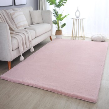 Hochflor Teppich POUFFY Rosa 140 x 200 cm