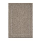 Outdoor Teppich RELAX Braun 60 x 100 cm
