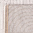 Indoor Teppich SAHARA Creme 80 x 150 cm
