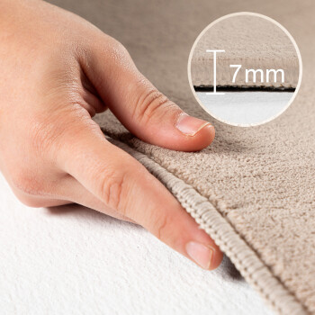 Kurzflor Teppich SKY Beige 200 cm x 290 cm