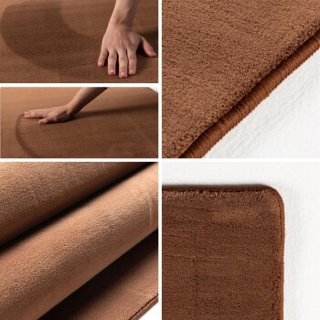 Kurzflor Teppich SKY Braun 160 cm x 230 cm
