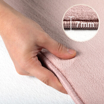 Kurzflor Teppich SKY Rosa 80 x 250 cm
