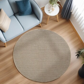 Indoor Teppich LOOM Beige 160 cm x 230 cm
