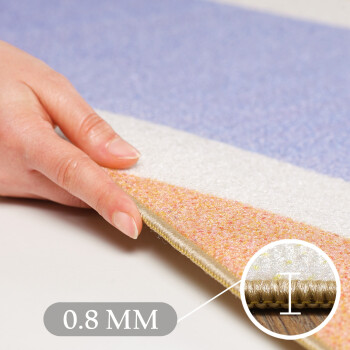 Kinder Teppich PLAY Multi 80 x 120 cm