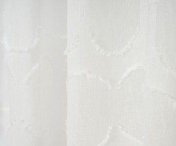 Ambiente Trendlife Vorhang verdeckte Schlaufe Looping 140x245cm