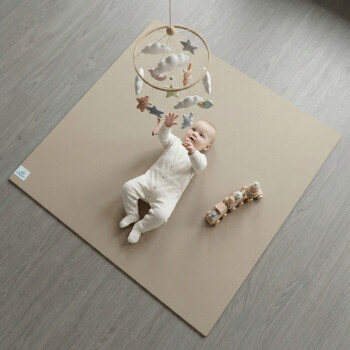 Sanosoft® Krabbelmatte Made in Germany & Öko-Tex - 160cm X 200cm Sand / Beige