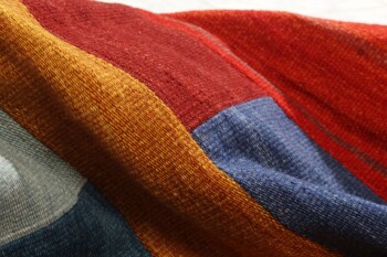 Teppich SchoenesWohnen24 Radical 335 Rot / Multi 80cm x 150cm